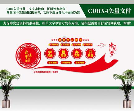 无忧国际wy6999